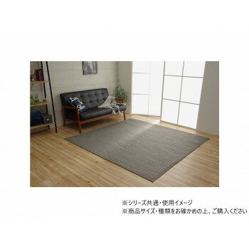 スタイル 洗えるキルトラグ 折畳 約2畳用 185×185cm グレー 1291300135501【お寄せ品、返品キャンセル..