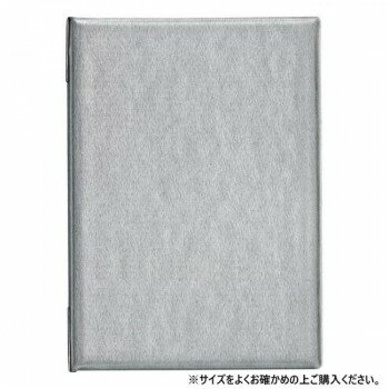 オープン工業 メニューファイル A4 4頁 灰 MN-152-GY【お寄せ品、返品キャンセル不可。欠品終売時連絡あり】