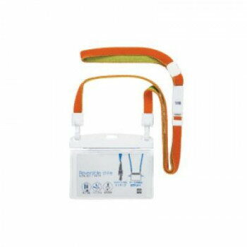 【メール便】 オープン工業 吊り下げ名札リバーシブル ソフト1枚 4 NR-1P-4【お寄せ品、返品キャンセル不可。欠品終売時連絡あり】