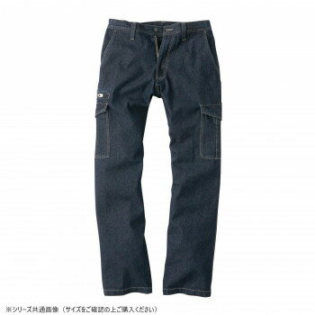 イーブンリバー スタンダードカーゴ インディゴブルー(30) サイズ:88 SR-4002D【お寄せ品、返品キャンセル不可。欠品終売時連絡あり】
