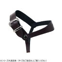 NANKAI スペアベルト レザータイプ NTB-40用リペアパーツ 24.5-25.0 ブラウン【お寄せ品、返品キャンセル不可。欠品終売時連絡あり】(4)