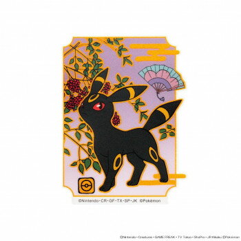 �ڥ᡼���ء� �ݥ��åȥ�󥹥�����Х��륹�ƥå���3 �֥�å��� MS-PM17�ڤ����ʡ����ʥ���󥻥��Բġ����ʽ����Ϣ�������