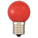 OHM LEDミニボール球装飾用 G30/E17/1.2W/8lm/赤色 LDG1R-H-E17 14【お寄せ品、返品キャンセル不可。欠品終売時連絡あり】(3)