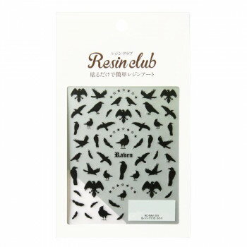 【メール便】 レジンクラブ レジンシール カラス (両面印刷) RC-RAV-101【お寄せ品、返品キャンセル不可。欠品終売時連絡あり】