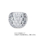 PVクリスタインフィニティボール 12.5(9)xH9.5 2300155【お寄せ品、返品キャンセル不可。欠品終売時連絡あり】