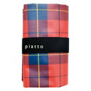 piatto レジャーシート タータンチェック RED A580RD【お寄せ品、返品キャンセル不可。欠品終売時連絡あり】(4)