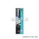 【メール便】 ヒサゴ 『怪獣8号』 ユニボールワンF 市川レノ HH3722【お寄せ品、返品キャンセル不可。欠品終売時連絡あり】
