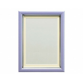 【メール便】 Vカラー肖像額 キャビネ判 パープル 106-652【お寄せ品、返品キャンセル不可。欠品終売時連絡あり】