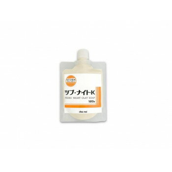 【メール便】 シェモア　ツブ・ナイトK　クレイソープ　120g【お寄せ品、返品キャンセル不可。欠品終売..
