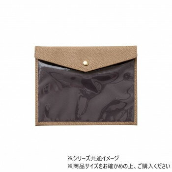 【メール便】 ヒサゴ モチハコビ リサイクルフェイクレザー エンベロープケースmini ベージュ UTL049【お寄せ品、返品キャンセル不可。欠品終売時連絡あり】 【メール便】 ヒサゴ モチハコビ リサイクルフェイクレザー エンベロープケースmini ベージュ UTL049【お寄せ品、返品キャンセル不可。欠品終売時連絡あり】