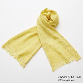 みやざきタオル 今治マフラー スラブ 160cm×34cm No.26 おみなえし【お寄せ品、返品キャンセル不可。欠品終売時連絡あり】