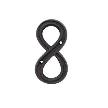 装饰用灯 - 【メール便】 63294 アルミナンバー 8【お寄せ品、返品キャンセル不可。欠品終売時連絡あり】