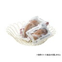 フラワートレイ IV 55-78IV【お寄せ品、返品キャンセル不可。欠品終売時連絡あり】