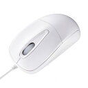 サンワサプライ 静音マウス MA-122HW【お寄せ品、返品キャンセル不可。欠品終売時連絡あり】