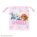 巾着S パウ・パトロールピンク 129250【お寄せ品、返品キャンセル不可。欠品終売時連絡あり】(4)