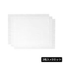 P-35-B ペットのバスタオル (3枚入)×5セット【お寄せ品、返品キャンセル不可。欠品終売時連絡あり】