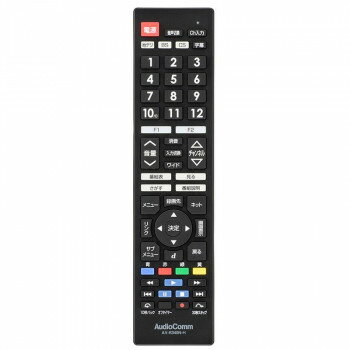 OHM AudioComm テレビリモコン 日立Wooo専用 AV-R340N-H【お寄せ品、返品キャンセル不可。欠品終売時連絡あり】