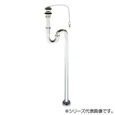 三栄 SANEI アフレ付Sトラップ H70-25【お寄せ品、返品キャンセル不可。欠品終売時連絡あり】