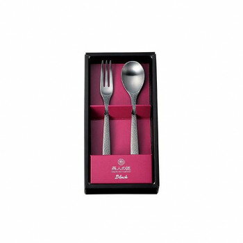 【メール便】 燕人の匠 ブラック カトラリー 2pcs ECTB-300【お寄せ品、返品キャンセル不可。欠品終売時連絡あり】