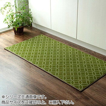 【直送品】い草キッチンマット 和モダン 60×210cm グリーン 8243340【お寄せ品、返品キャンセル不可。欠品終売時連絡あり】