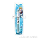 【メール便】 ヒサゴ (推しの子) フリクション3スリム (推しの子)アクア HH3562【お寄せ品、返品キャンセル不可。欠品終売時連絡あり】
