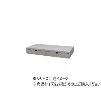 【メーカー直送（大型）】家電下スライドトレー幅80cm　　YSHL-80402【お寄せ品、返品キャンセル不可。欠品終売時連絡あり】
