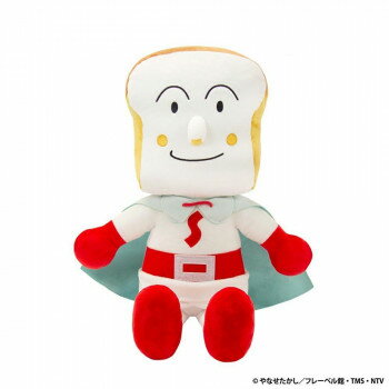 しょくぱんまん - 吉徳　アンパンマン　抱き人形　しょくぱんまん　182710【お寄せ品、返品キャンセル不可。欠品終売時連絡あり】