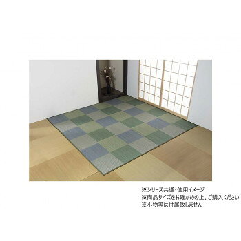 ※代引き不可 同梱不可※北海道、沖縄、離島送料は別途お見積り。※手配完了後は、ご注文キャンセルを承る事が出来ません。指定日可能の表示以外の商品はご指定日不可です。メーカーより取り寄せ商品のため、在庫状況によっては欠品・廃盤の可能性があります。あらかじめご了承ください。モダンでシンプルない草ラグカーペットです。フローリングでもご使用できるよう、裏地にはウレタンフォームを使用しているためクッション性のあります。落ち着いた雰囲気の柄は洋室にも和室にもぴったり。※掲載写真は表記サイズと異なる場合がございます。※画面上のカラーはご使用ブラウザやモニターの設定により、実物とは若干異なる場合がございます。あらかじめご了承の上、ご注文をお願いいたします。サイズ約255×255cm個装サイズ：86.0×46.0×6.0cm重量個装重量：3900g素材・材質表地:い草裏地:ウレタンフォームヘリ:綿100%仕様洗濯:不可い草:青森ヒバ加工(抗菌・防臭効果)生産国中国・広告文責（有限会社パルス・048-551-7965）fk094igrjs