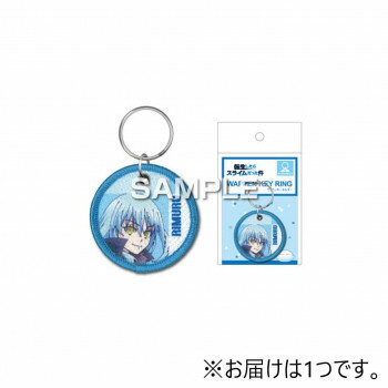【メール便】 ヒサゴ 転生したらスライムだった件 ワッペンキーホルダー/リムル HH3941【お寄せ品、返品キャンセル不可。欠品終売時連絡あり】(4.0)