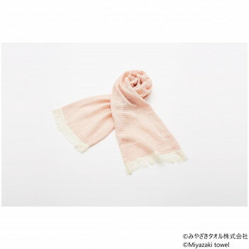 みやざきタオル 今治マフラー シマシマ レギュラー 160cm×34cm No.2 ピンク【お寄せ品、返品キャンセル不可。欠品終売時連絡あり】