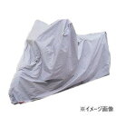 完全防水 レインプロテクト 5L BB-407【お寄せ品、返品キャンセル不可。欠品終売時連絡あり】