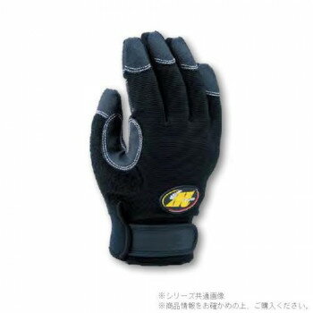 ミエローブ 防水防寒手袋 ブラック L 754【お寄せ品、返品キャンセル不可。欠品終売時連絡あり】