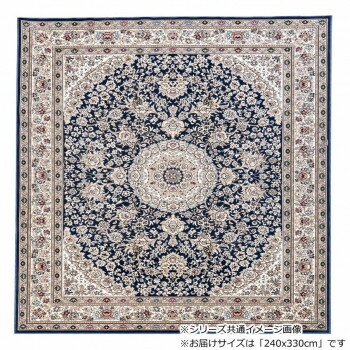 ※代引き不可 同梱不可※北海道、沖縄、離島送料は別途お見積り。※手配完了後は、ご注文キャンセルを承る事が出来ません。指定日可能の表示以外の商品はご指定日不可です。メーカーより取り寄せ商品のため、在庫状況によっては欠品・廃盤の可能性があります...