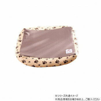 遠赤技研 ペット用 テラペットベッドカバー角型 アイボリー Lサイズ【お寄せ品、返品キャンセル不可。..