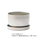 ステンレス中子(蓋有・穴有) 5510002【お寄せ品、返品キャンセル不可。欠品終売時連絡あり】