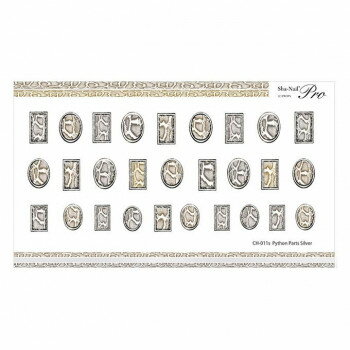 إ륷ߵBOX㤨֡ڥ᡼ء Sha-Nail Charm ̥ͥ ͥ륷 Python Parts Silver CH-011sڤʡʥ󥻥ԲġʽϢۡפβǤʤ916ߤˤʤޤ