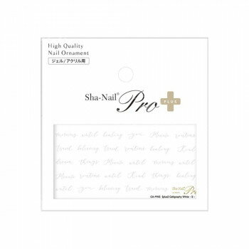 ڥ᡼ء Sha-Nail Pro PLUS ̥ͥ ͥ륷 Calligraphy White/ꥰեۥ磻 -S-...