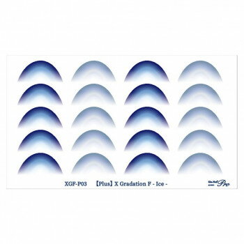 ڥ᡼ء Sha-Nail Pro PLUS ̥ͥ ͥ륷 X Gradation F -Ice- XGF-P03ڤʡ...
