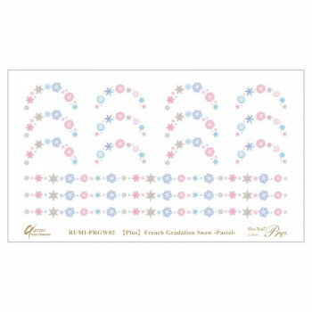 ڥ᡼ء Sha-Nail Pro PLUS ̥ͥ ͥ륷 French Gradation Snow/եǡ...