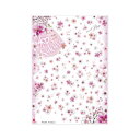 【メール便】 Sha-Nail Pro 写ネイル ネイルシール 和 -Sakura- WSA-001【お寄せ品、返品キャンセル不可。欠品終売時連絡あり】