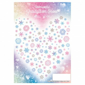 ڥ᡼ء Sha-Nail Pro ̥ͥ ͥ륷 Romantic Gradation Snow -Pastel- RUMI-...