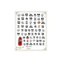 【メール便】 Sha-Nail More 写ネイル ネイルシール Boo! (Black) MB-001【お寄せ品、返品キャンセル不可。欠品終売時連絡あり】