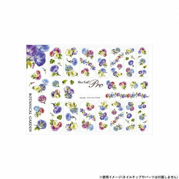 【メール便】 Sha-Nail Pro 写ネイル ネイルシール ボタニカルアサガオ BAG-001【お寄せ品、返品キャンセル不可。欠品終売時連絡あり】