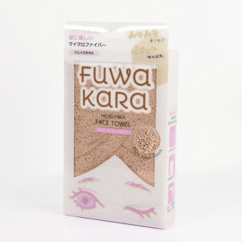 Towel - FuWaKaRaロングフェイスタオル ブラウン ZGMF-83(5)BR【お寄せ品、返品キャンセル不可。欠品終売時連絡あり】