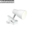 YAZAWA(ヤザワ) 乾電池LEDクリップライト 3W・白色 ホワイト・Y07CLLE03W04WH【お寄せ品、返品キャンセル不可。欠品終売時連絡あり】