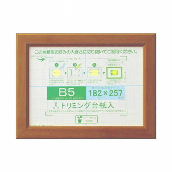 OA OAΥ B5 ֥饦 33J635D6001ڤʡʥ󥻥ԲġʽϢ
