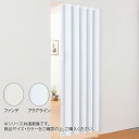 【直送品】単式アコーデオンドア SJ2 幅200×高さ174 ファンデ【お寄せ品、返品キャンセル不可。欠品終売時連絡あり】