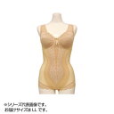 TAMURA Yauco シルキーボディシェイプ ボディスーツ YTN04 フラックスベージュ LL【お寄せ品、返品キャンセル不可。欠品終売時連絡あり】