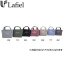 Lafiel(ラフィール) アソートメントバッグ 帆布 トートバッグ 仕切り付き 02・アカ(赤) 003162300【お寄せ品、返品キャンセル不可。欠品終売時連絡あり】(4)
