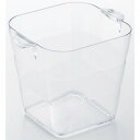 ビバグランド ワインクーラー 204901【お寄せ品、返品キャンセル不可。欠品終売時連絡あり】